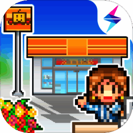 便利店开业日记 原版 V1.1.5