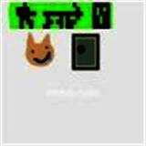 狗狗突围 免费版 V1.52.2