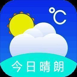 吉历天气 V1.0.3