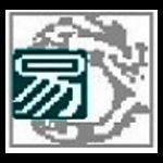 易语言UDP设备与sqlserver通讯工具v1.0.0