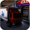 超市货物运输卡车 最新版 V1.4