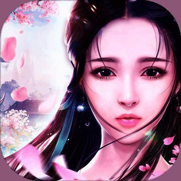青云传奇 V1.5