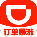 滴滴车主 优先派单 V9.0.10