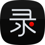 录大咖-录屏工具4.9.6.0