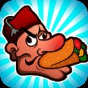 老爹沙威玛 免广告 V1.1.4