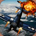 致命空袭 HD中文版 V1.5.1