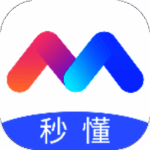 秒懂手机刷机助手