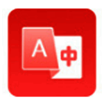 极光文档翻译v2022.4.22.2149