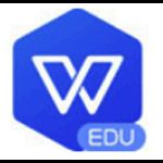 WPS Office教育版