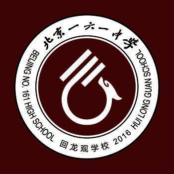 161回龙观学校 V1.3.1