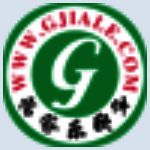 管家乐连锁专卖管理系统17.04