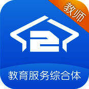 校园驿站教师 V1.4.2