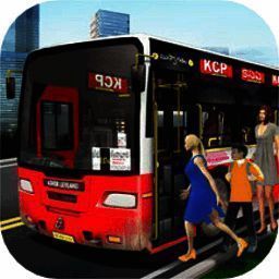 城际大巴驾驶模拟 安卓版 V1.0.1