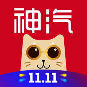 神汽在线 V2.25.0