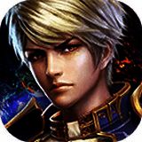 上古奇迹  果盘版 V1.5.2