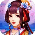 穿越升职记 V1.0.4