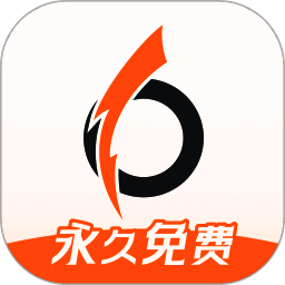 小6加速器 免费下载官网正版 V2.0.6.2