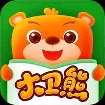 大卫熊英语 V1.16.57