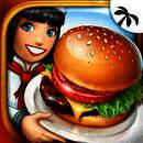 烹饪发烧友 内置菜单版 V13.0.0