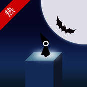 小黑人过桥 V1.4.1