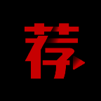 荐片 电视TV版 V1.9.8