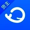 陆鲸货主 V5.5.3