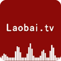 老白听书 纯净免费版 V1.4