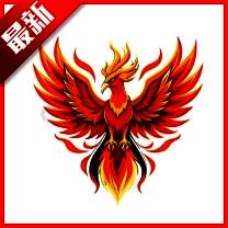 火焰鸟直装 正版 V1.0