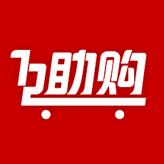 互助购 V1.1