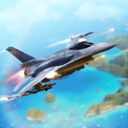 天空勇士空中冲突 V0.7.1