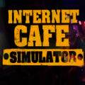 网吧工作模拟器 中文版 V3.2.9