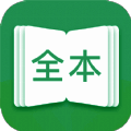 全本免费阅读书城 最新版 V1.1.1