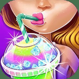 夏日美味沙冰 最新版 V1.1