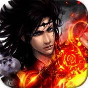 云海仙踪录 V1.4.1