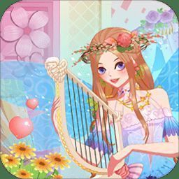 甜心仙子养成 最新版 V1.0.6