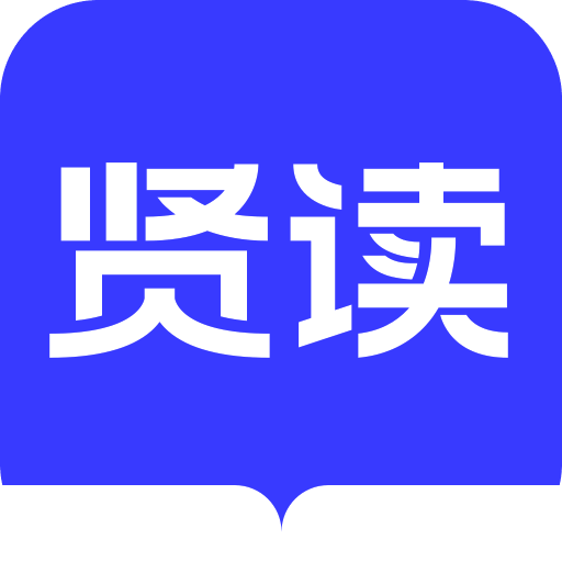 贤读小说 免费版 V2.0.7