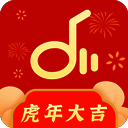 仙乐音乐 官方最新版 V2.0