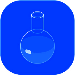 虚拟化学实验室 2025最新版 V3.5.2