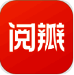 阅瓣小说 app官方版 V2.1.7.1