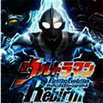 奥特曼格斗进化4 官网版 V0.1