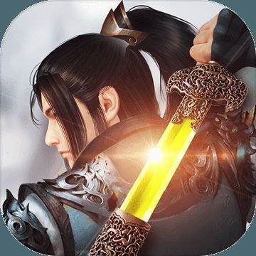 新武林剑侠传 V1.1