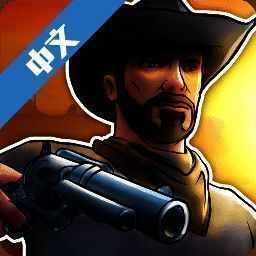 荒野大镖客2 2025最新版 V1.0