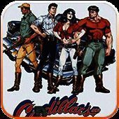 恐龙快打 怀旧经典版 V2021.01.20.14