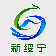 新绥宁 V1.2