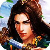 蜀山御剑诀 V1.2.5