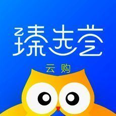 臻选荟云购 V4.5.2