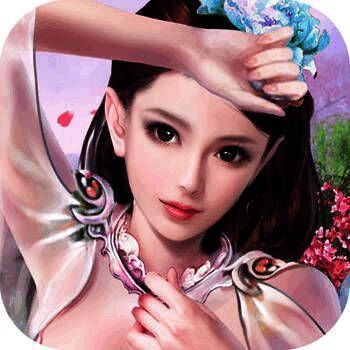 御剑问情 V1.2.2