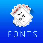 字体预览 V5.2.2