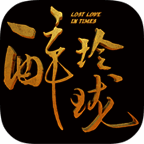 醉玲珑小说 V1.5