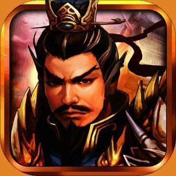 战棋三国 V1.1.10